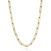 Mama Bijoux Medium Rounded 14k Gold Paperclip Chain Clearance
